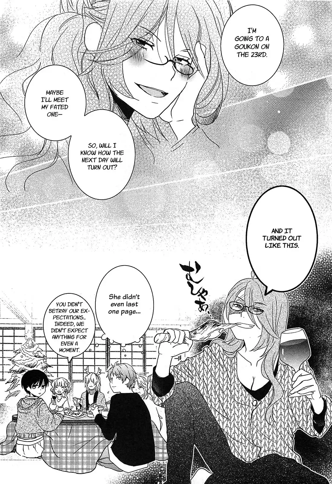 Bokura wa Minna Kawaisou Chapter 39 8